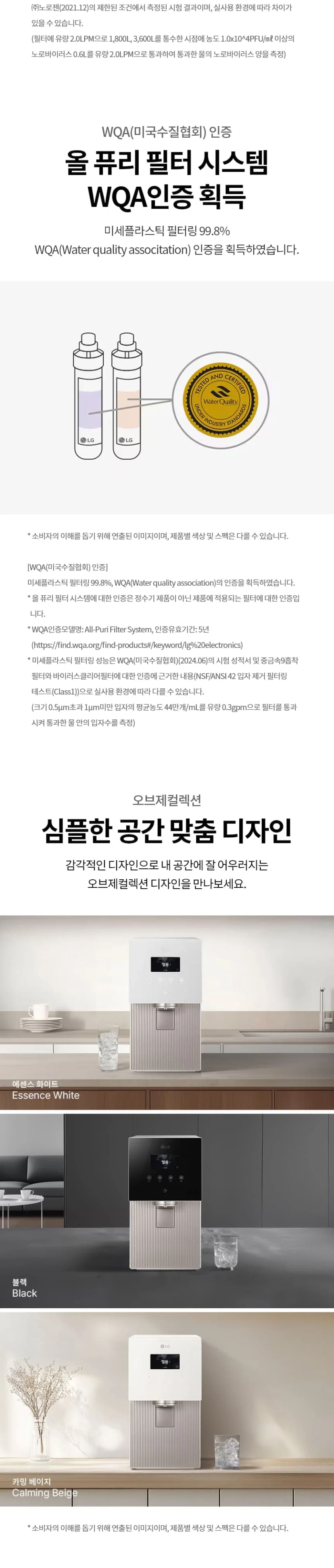 상세 이미지 1-11