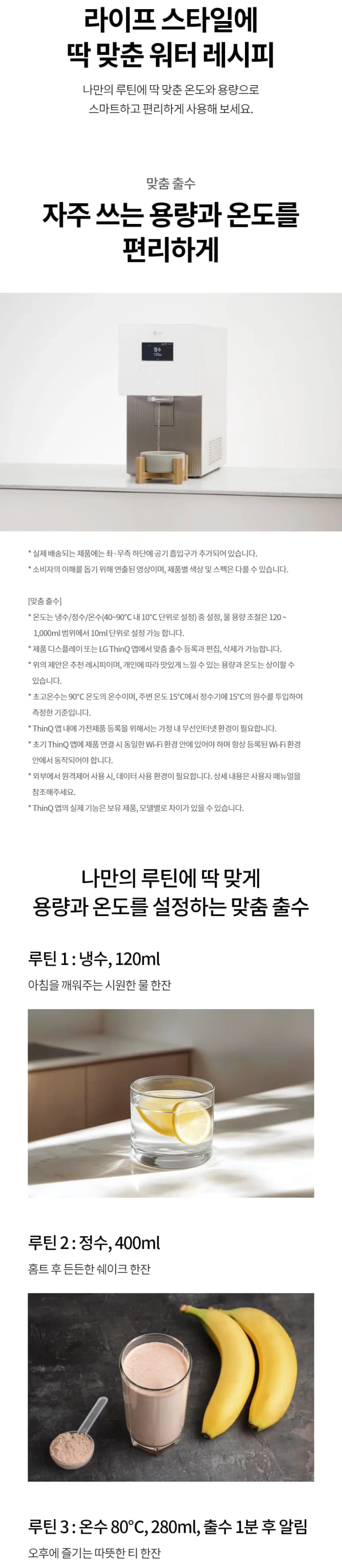 상세 이미지 1-4