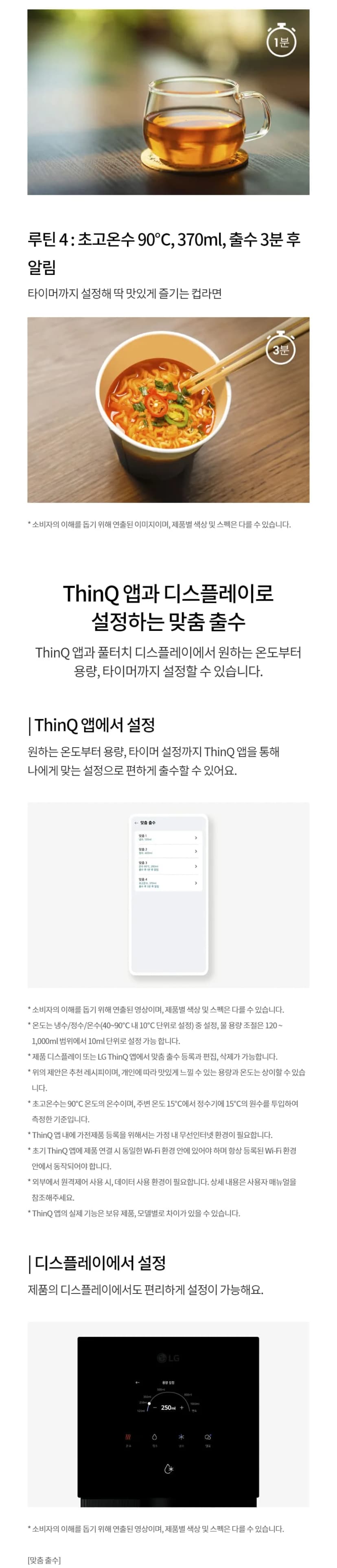 상세 이미지 1-5