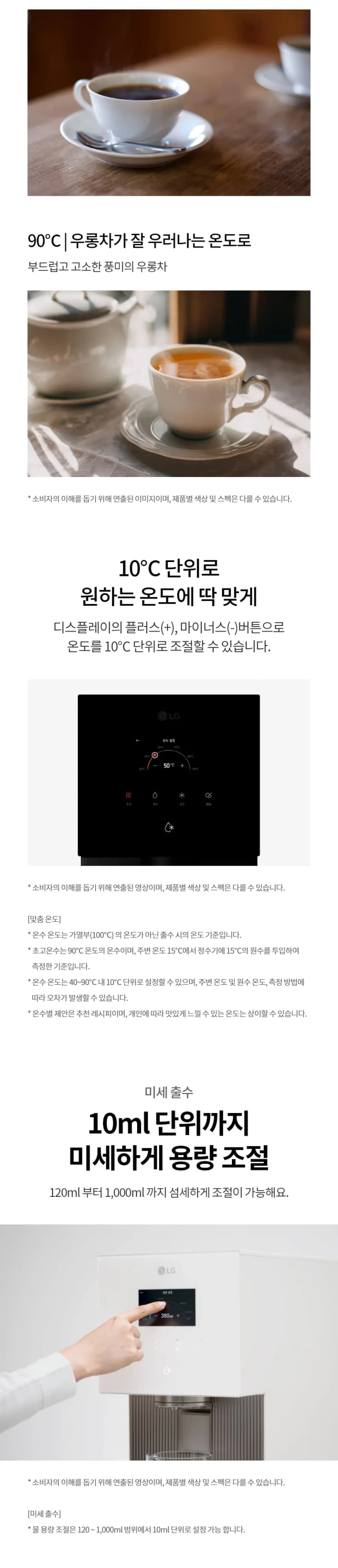 상세 이미지 1-7