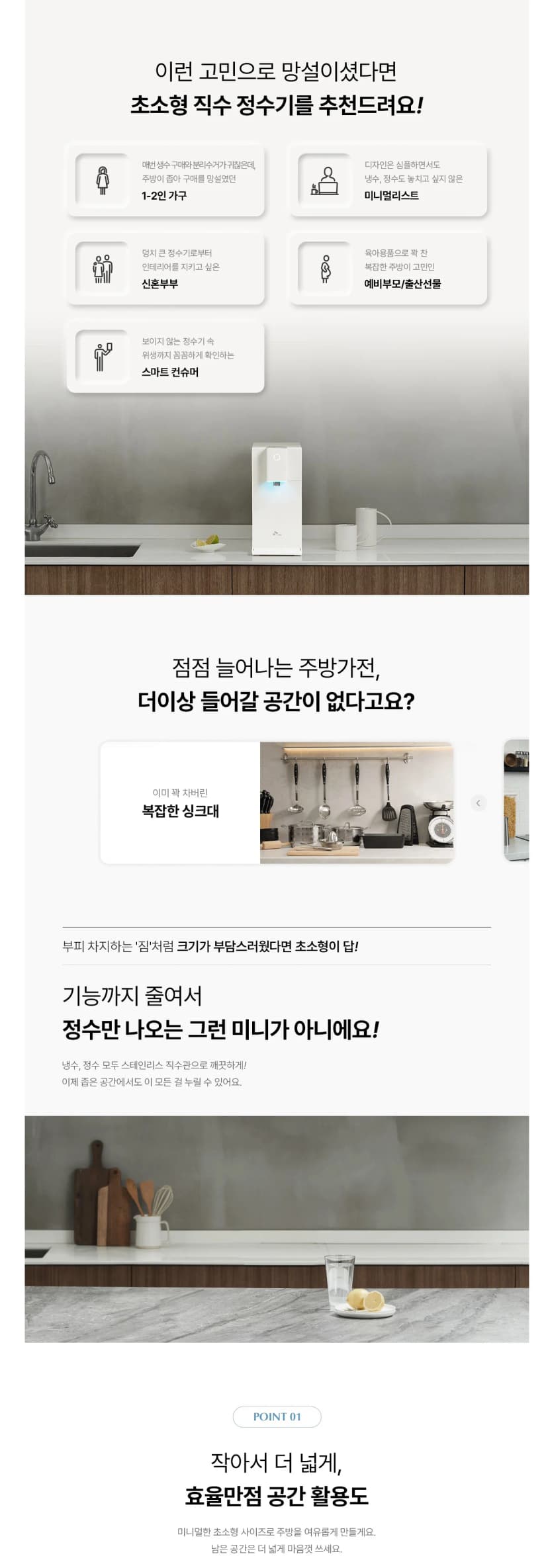 상세 이미지 1-1