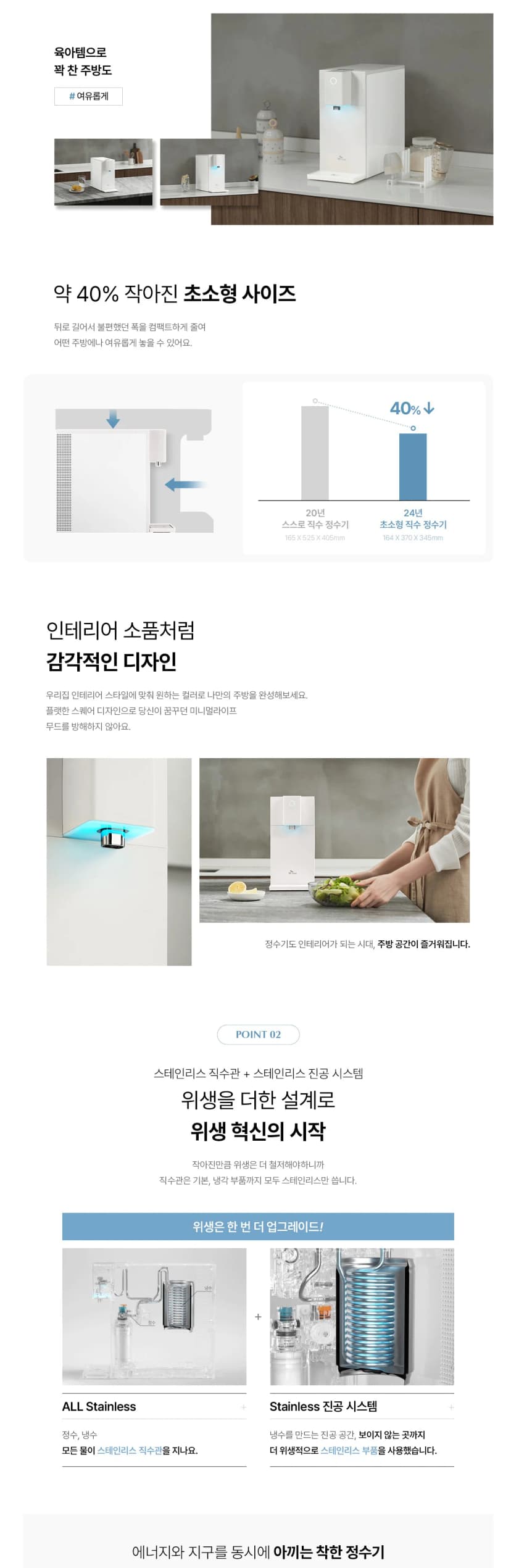 상세 이미지 1-2