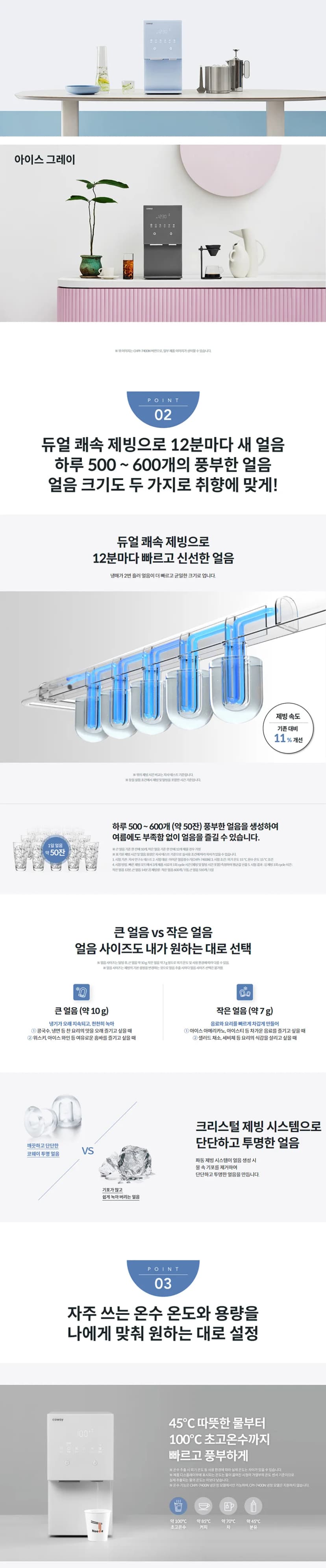 상세 이미지 1-2