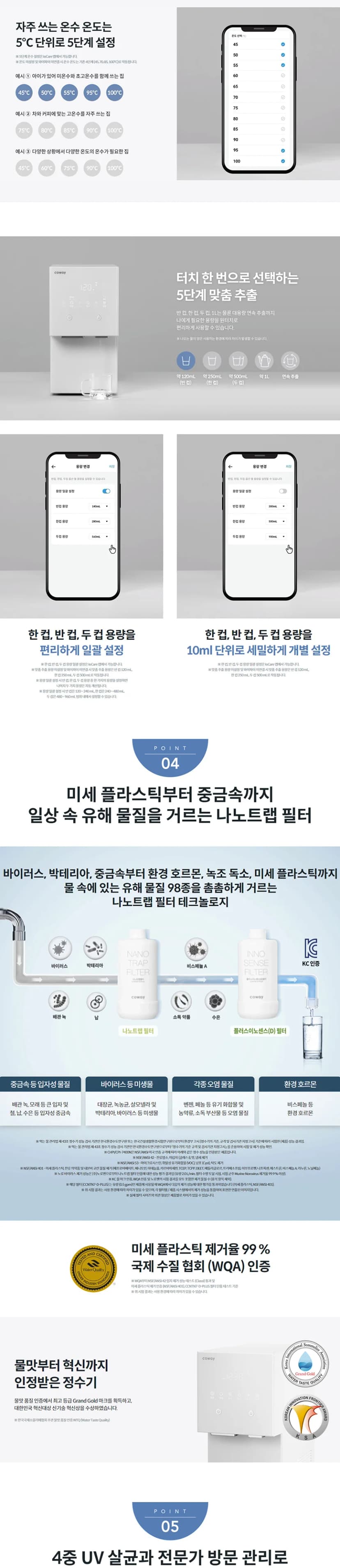 상세 이미지 1-3