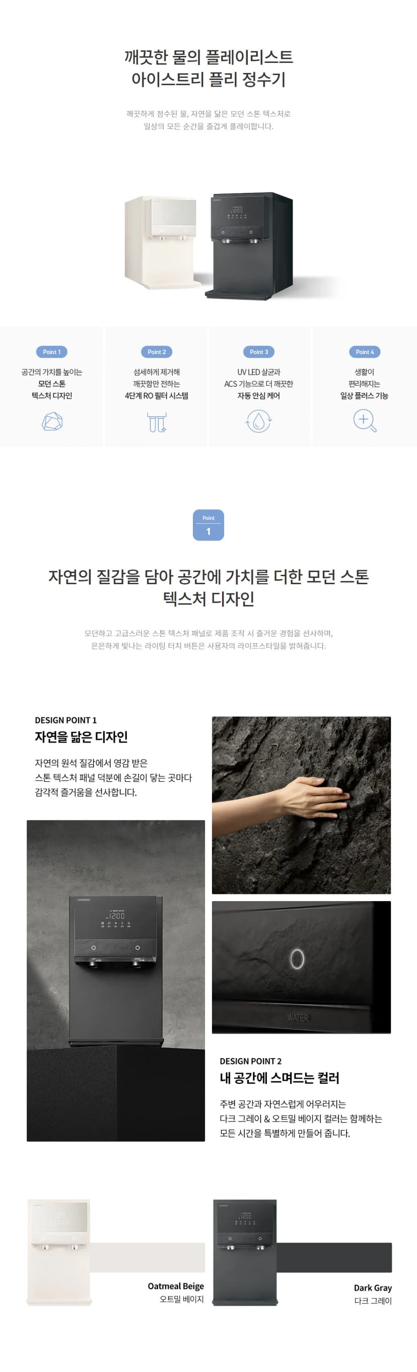 상세 이미지 1-1