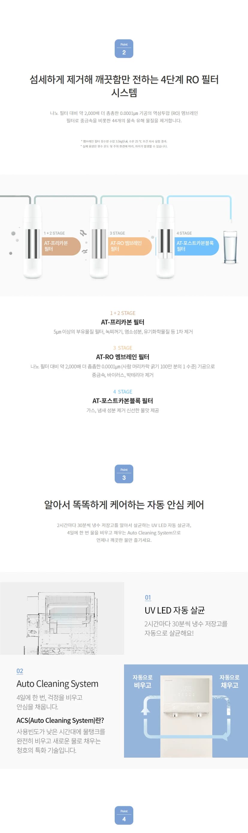 상세 이미지 1-2