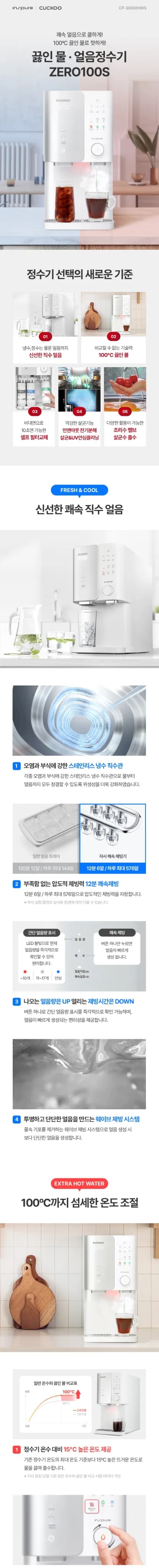 상세 이미지 1-1