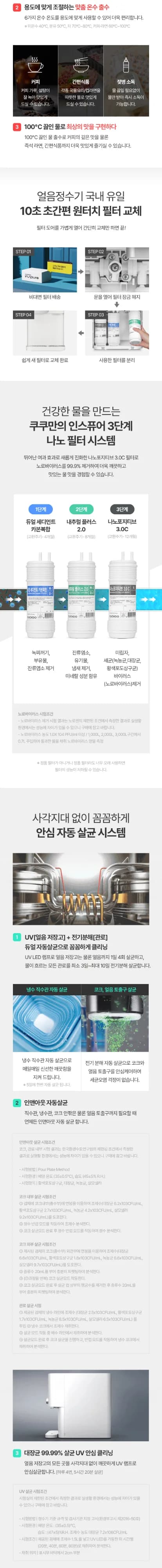 상세 이미지 1-2