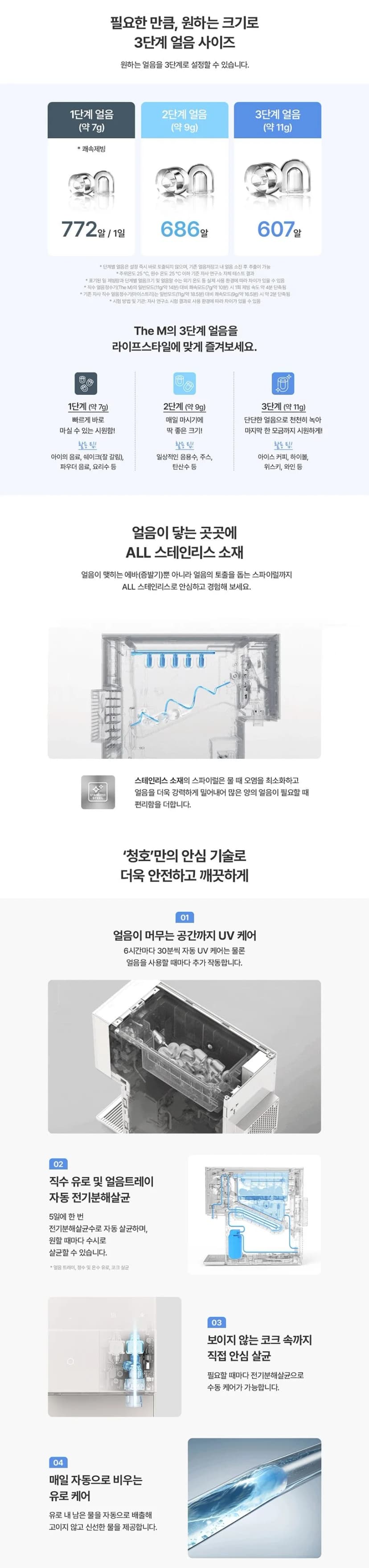 상세 이미지 2-2