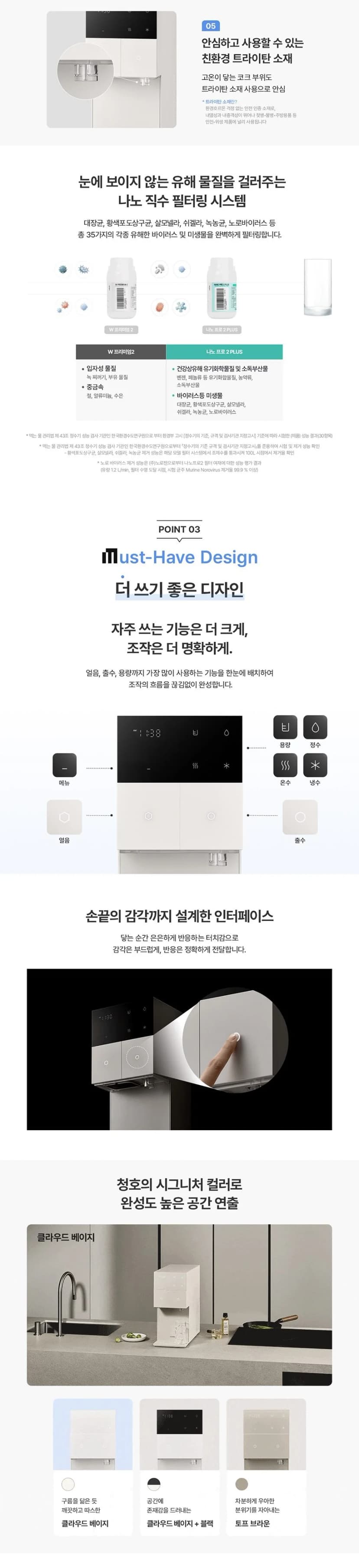 상세 이미지 2-3