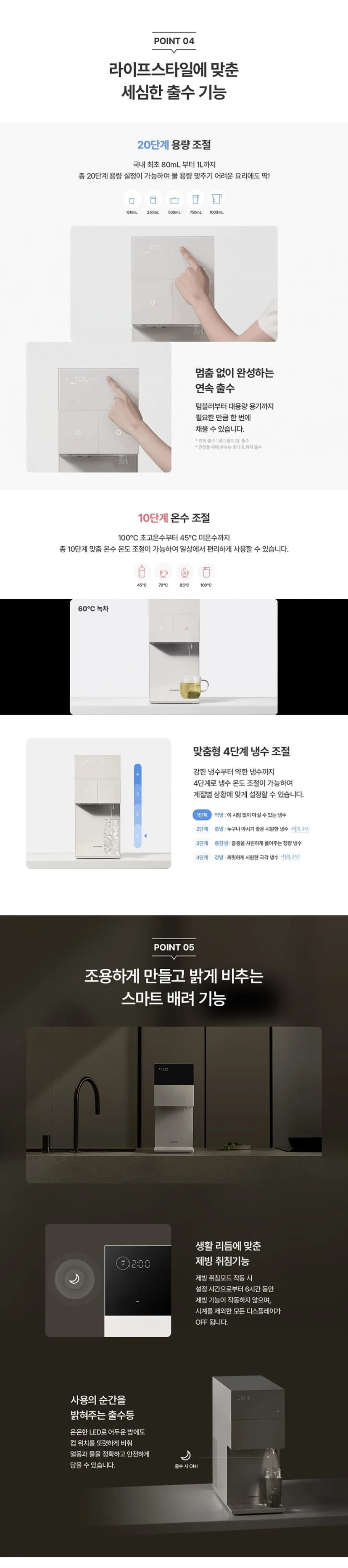 상세 이미지 2-4