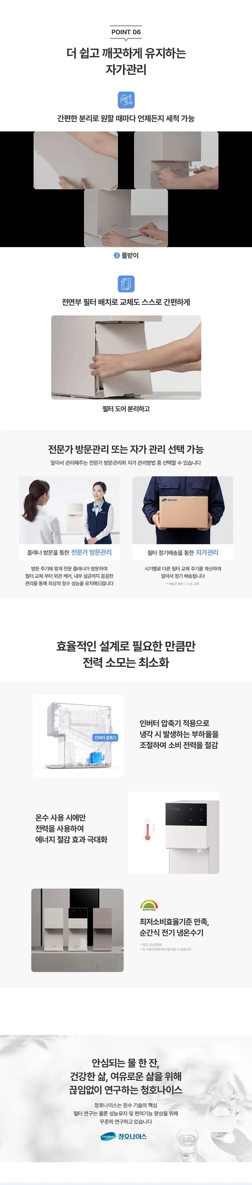 상세 이미지 2-5