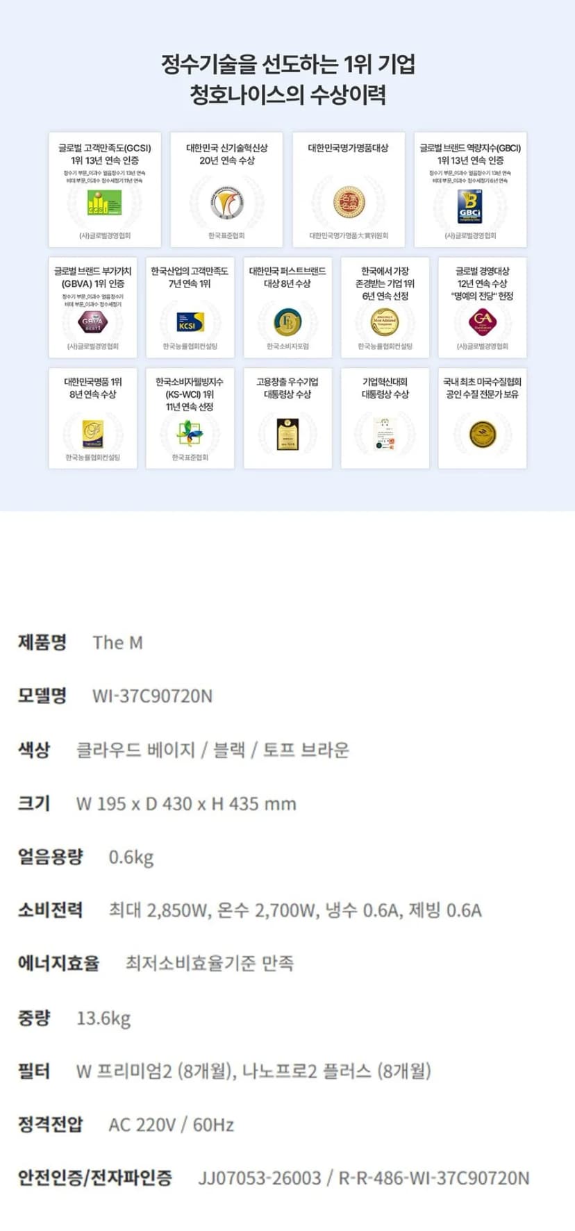 상세 이미지 2-6