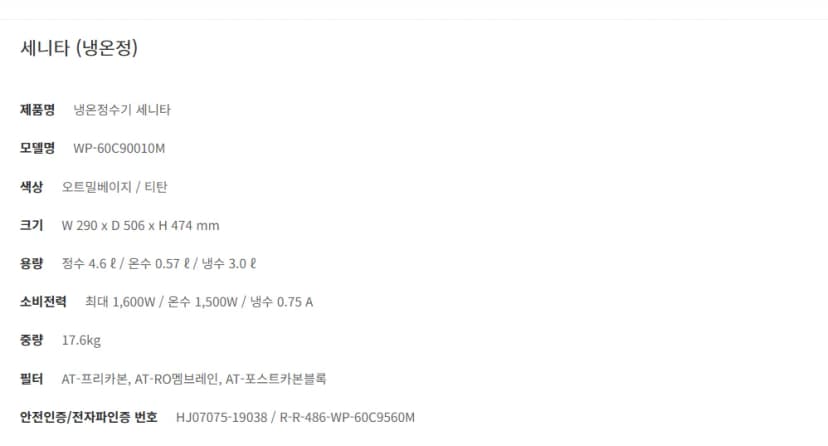 상세 이미지 2
