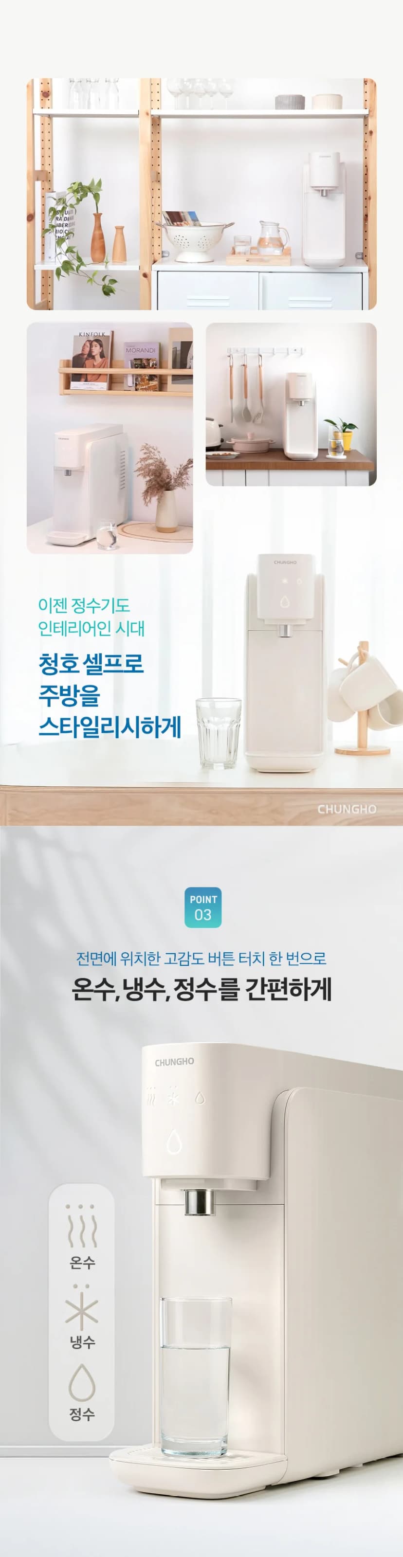상세 이미지 5