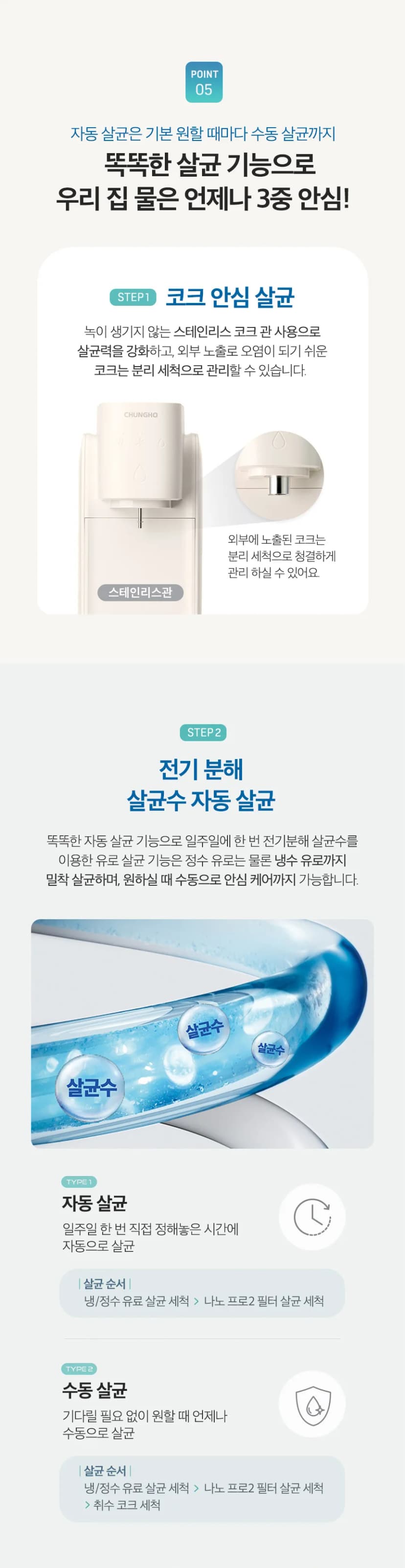 상세 이미지 9