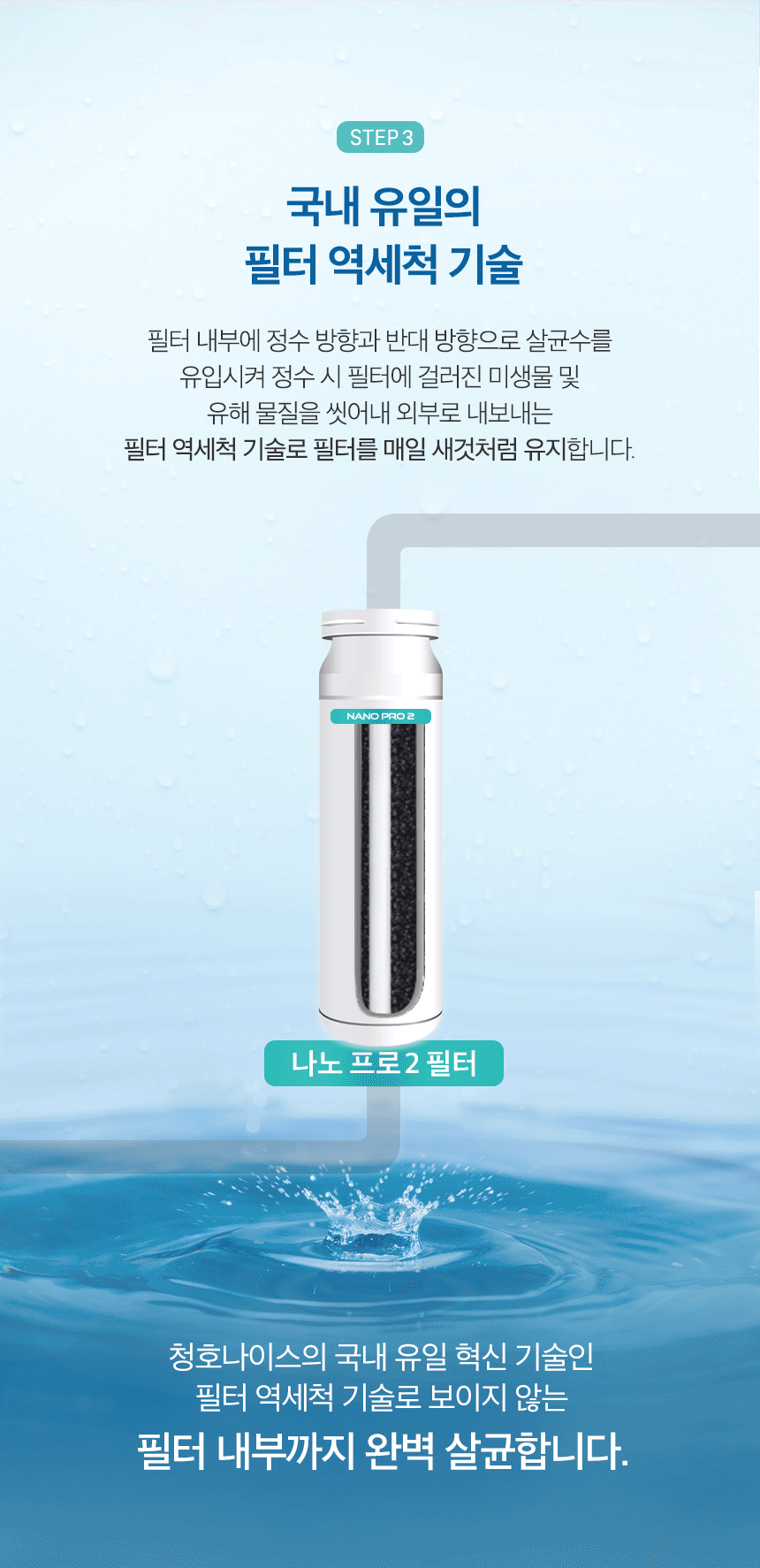 상세 이미지 10