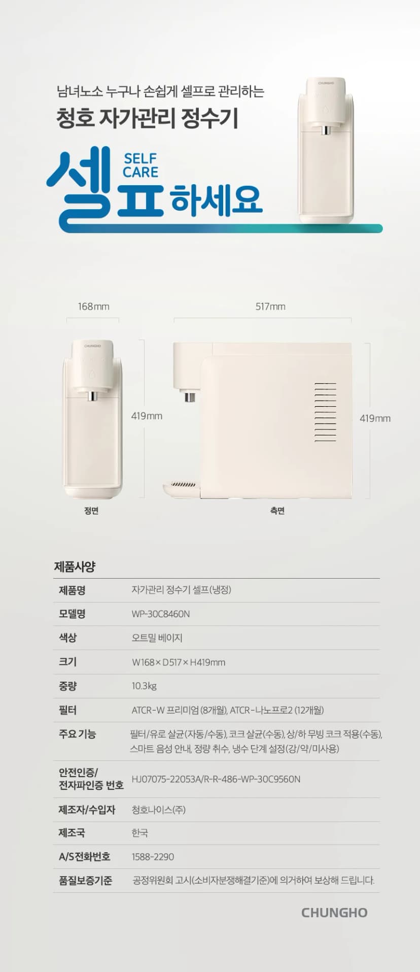 상세 이미지 11