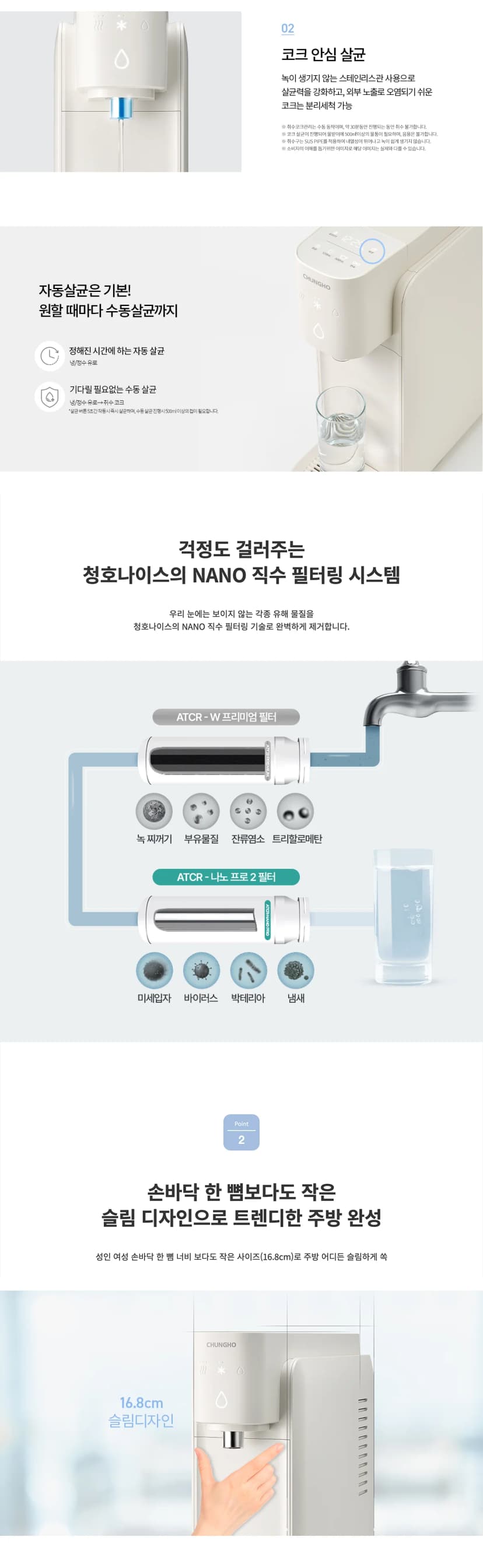 상세 이미지 1-2