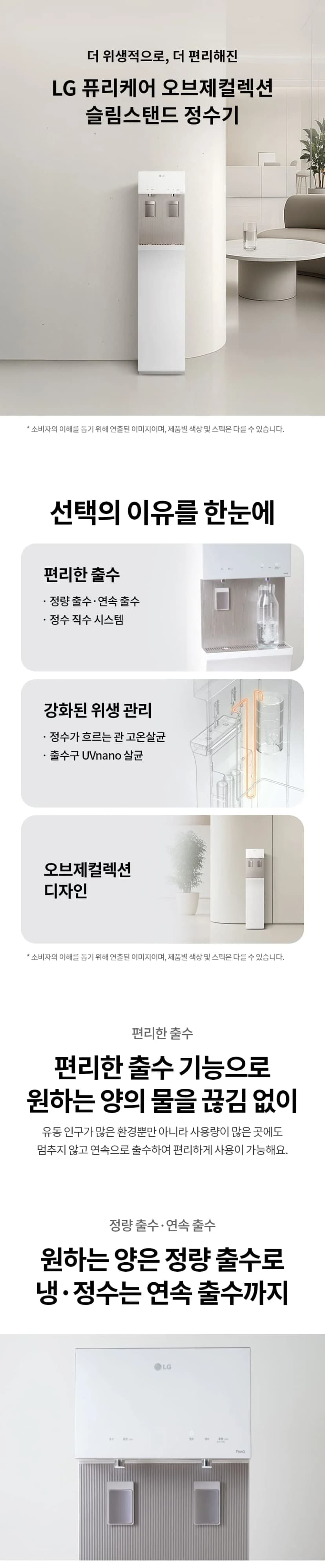 상세 이미지 1-1