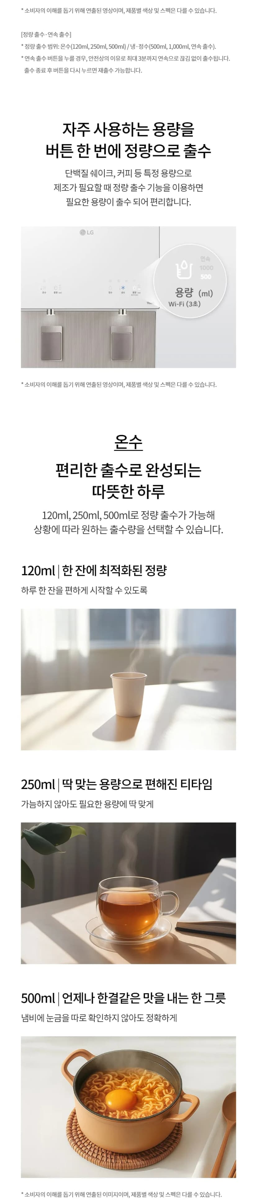 상세 이미지 1-2