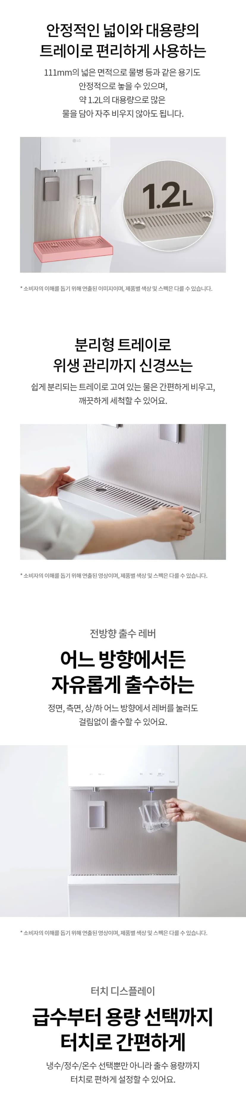 상세 이미지 1-6