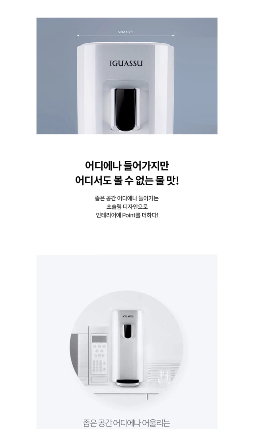 상세 이미지 1-2