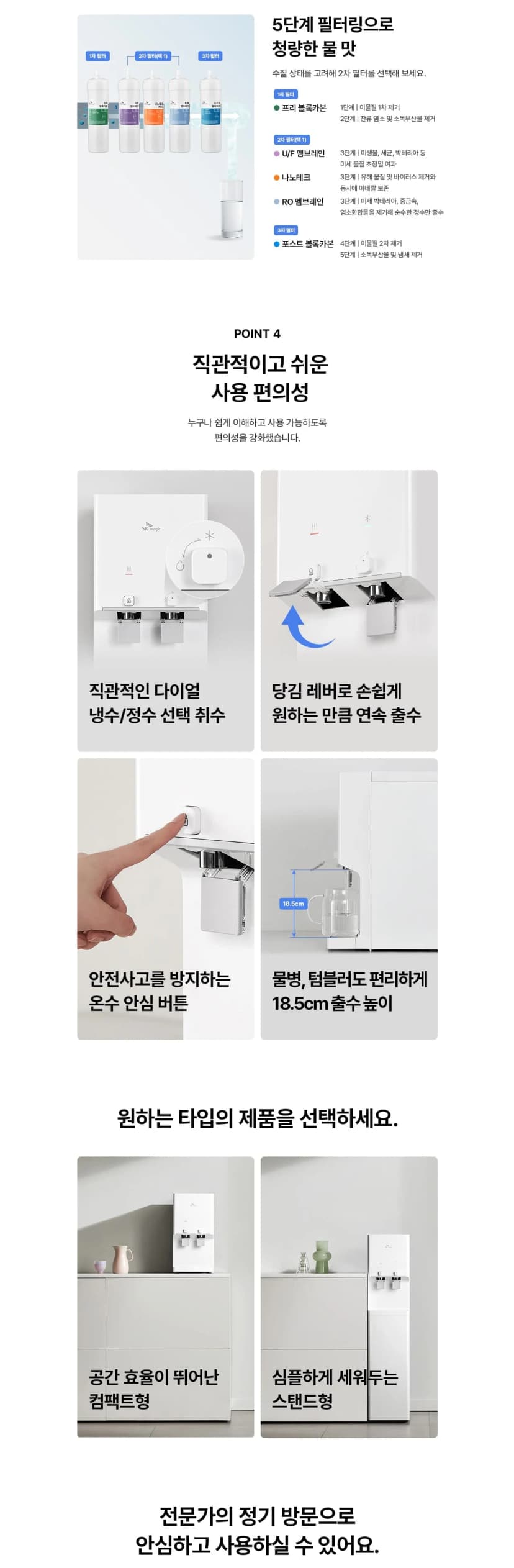 상세 이미지 1-3
