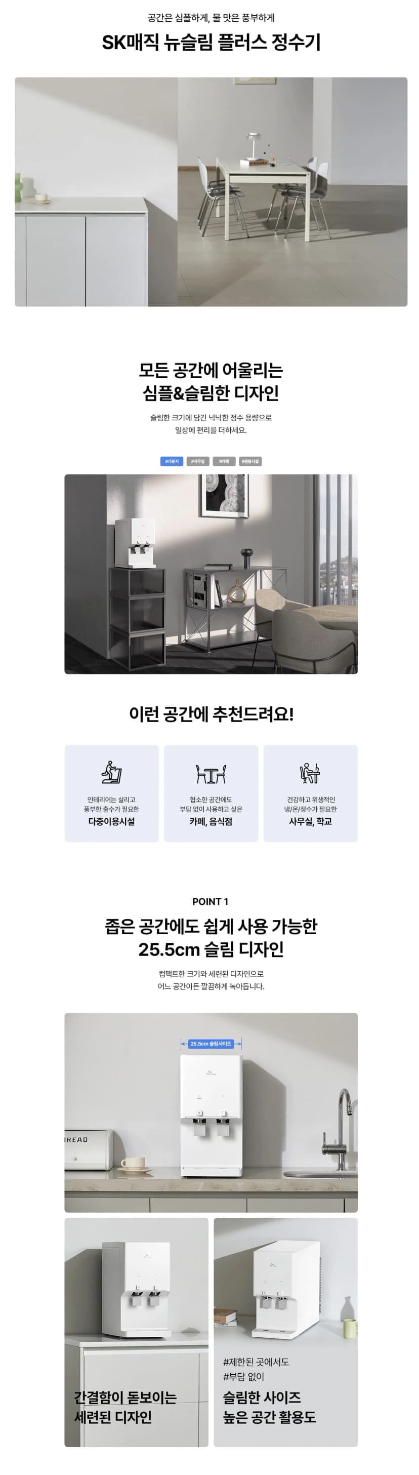 상세 이미지 1-1