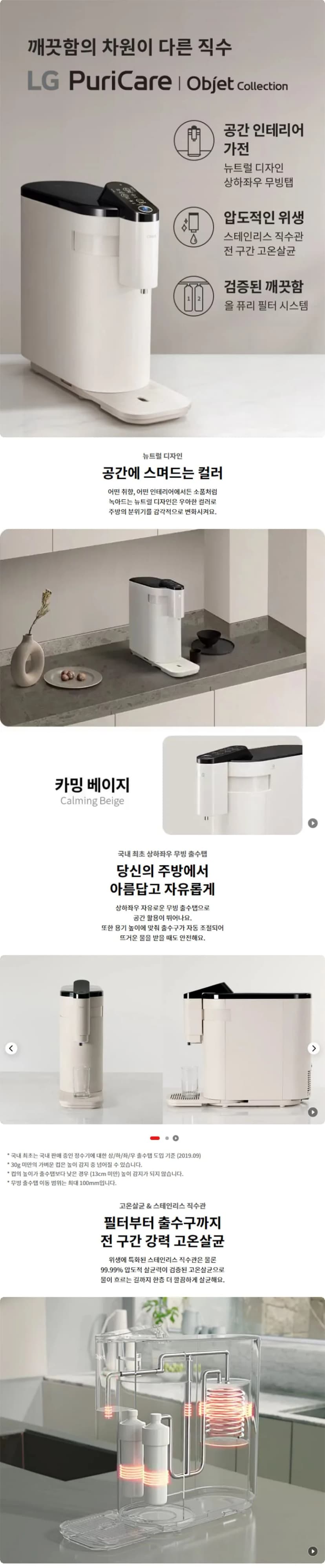 상세 이미지 1-1