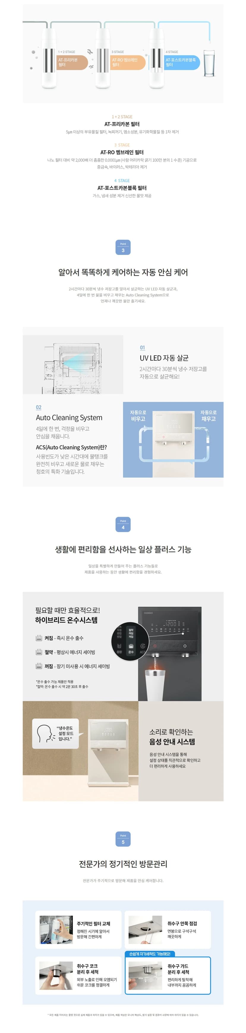 상세 이미지 2