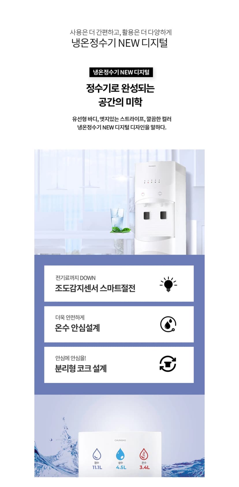 상세 이미지 1-1