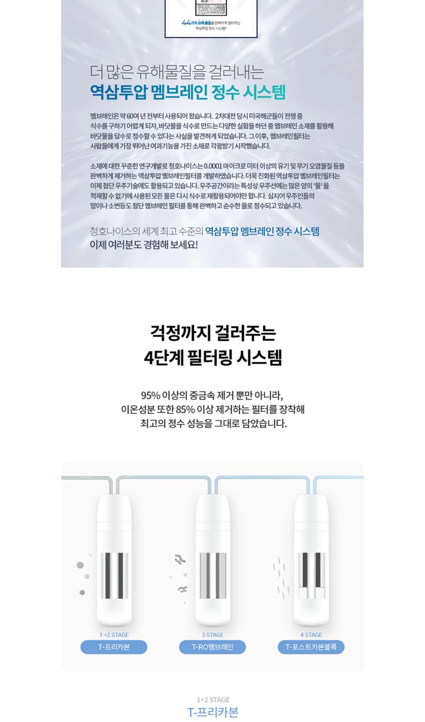 상세 이미지 1-4