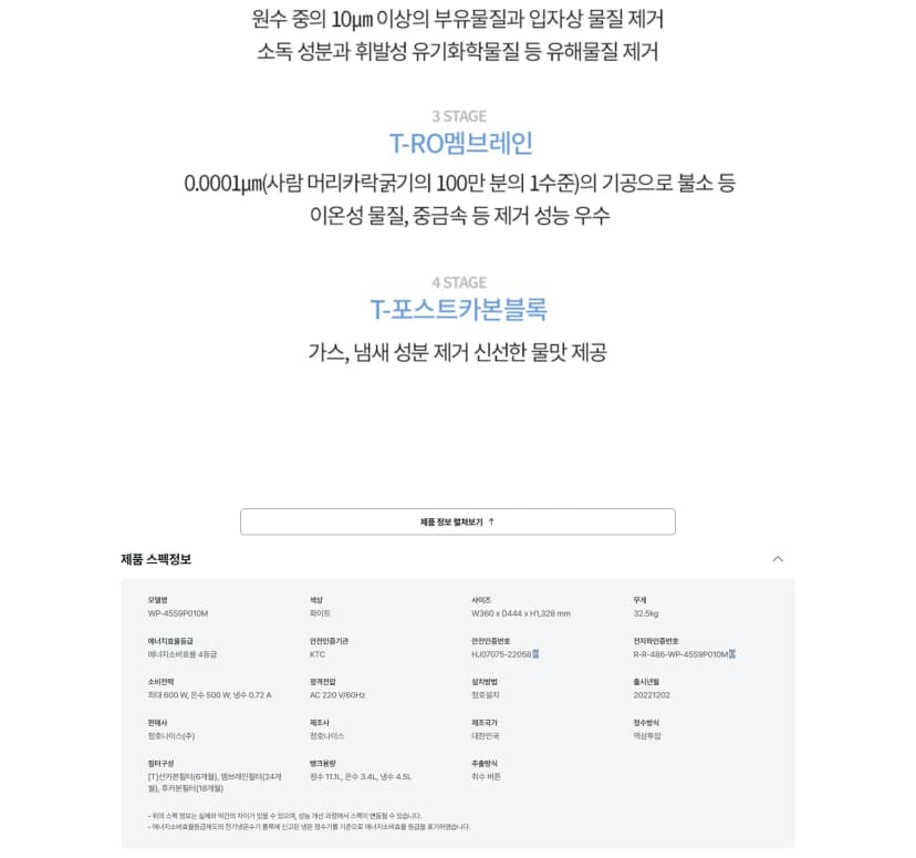 상세 이미지 1-5