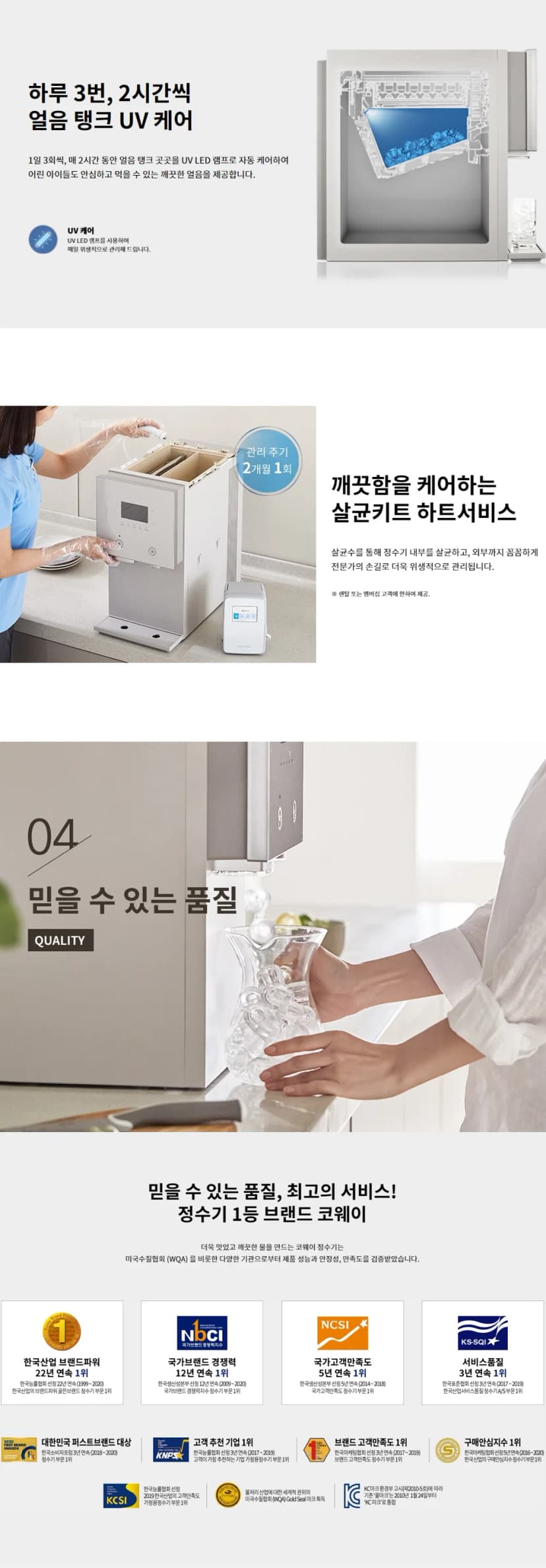 상세 이미지 1-3