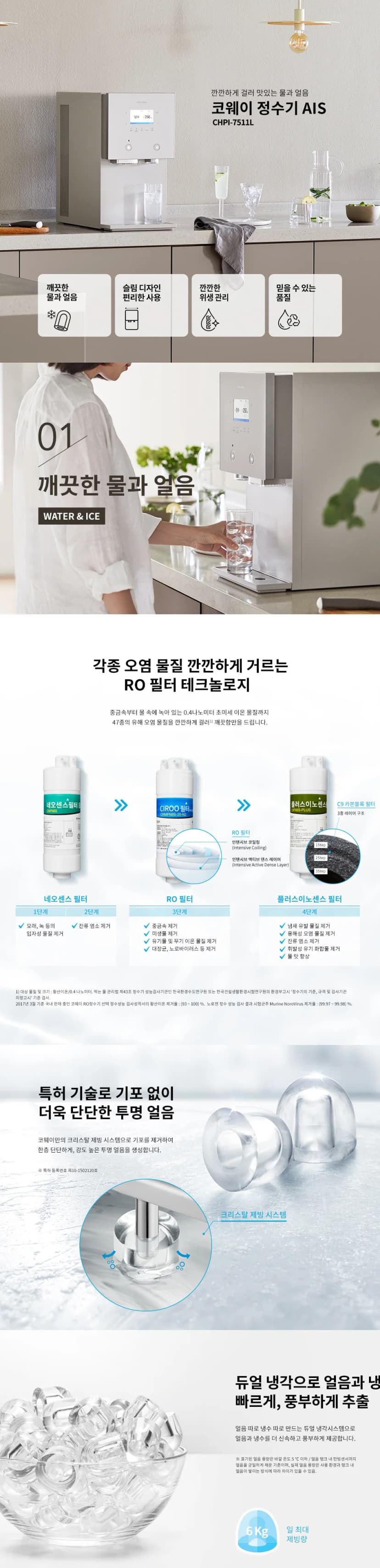 상세 이미지 1-1