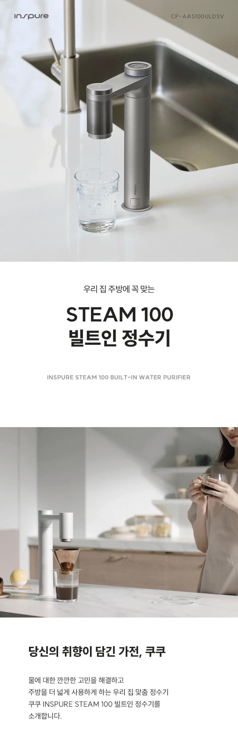 상세 이미지 1-1