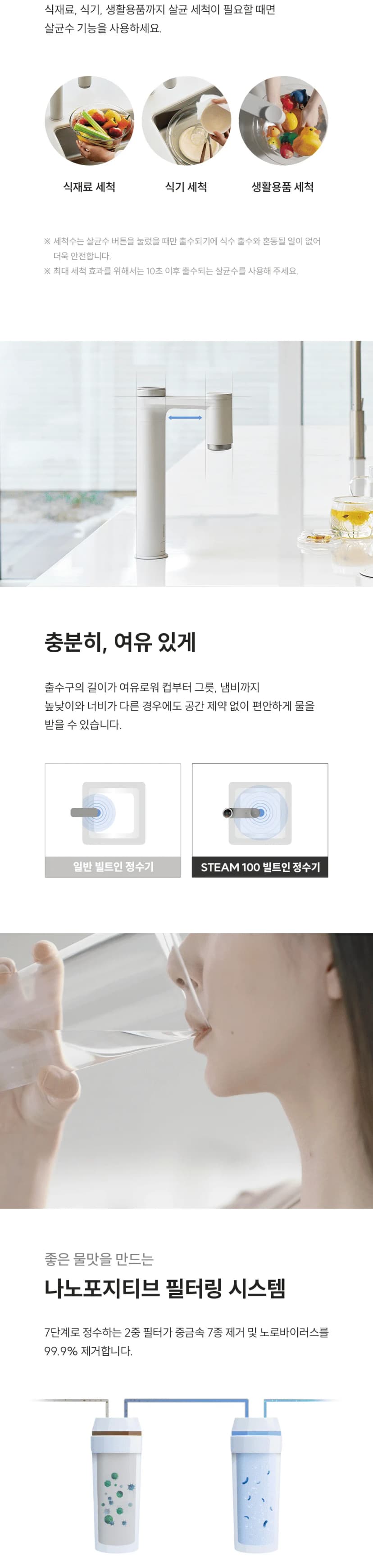 상세 이미지 1-6