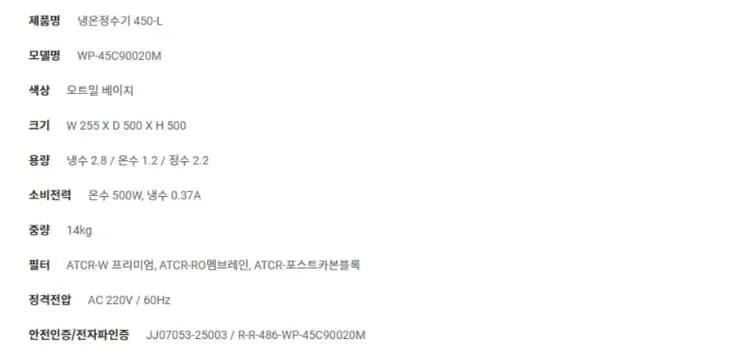 상세 이미지 12