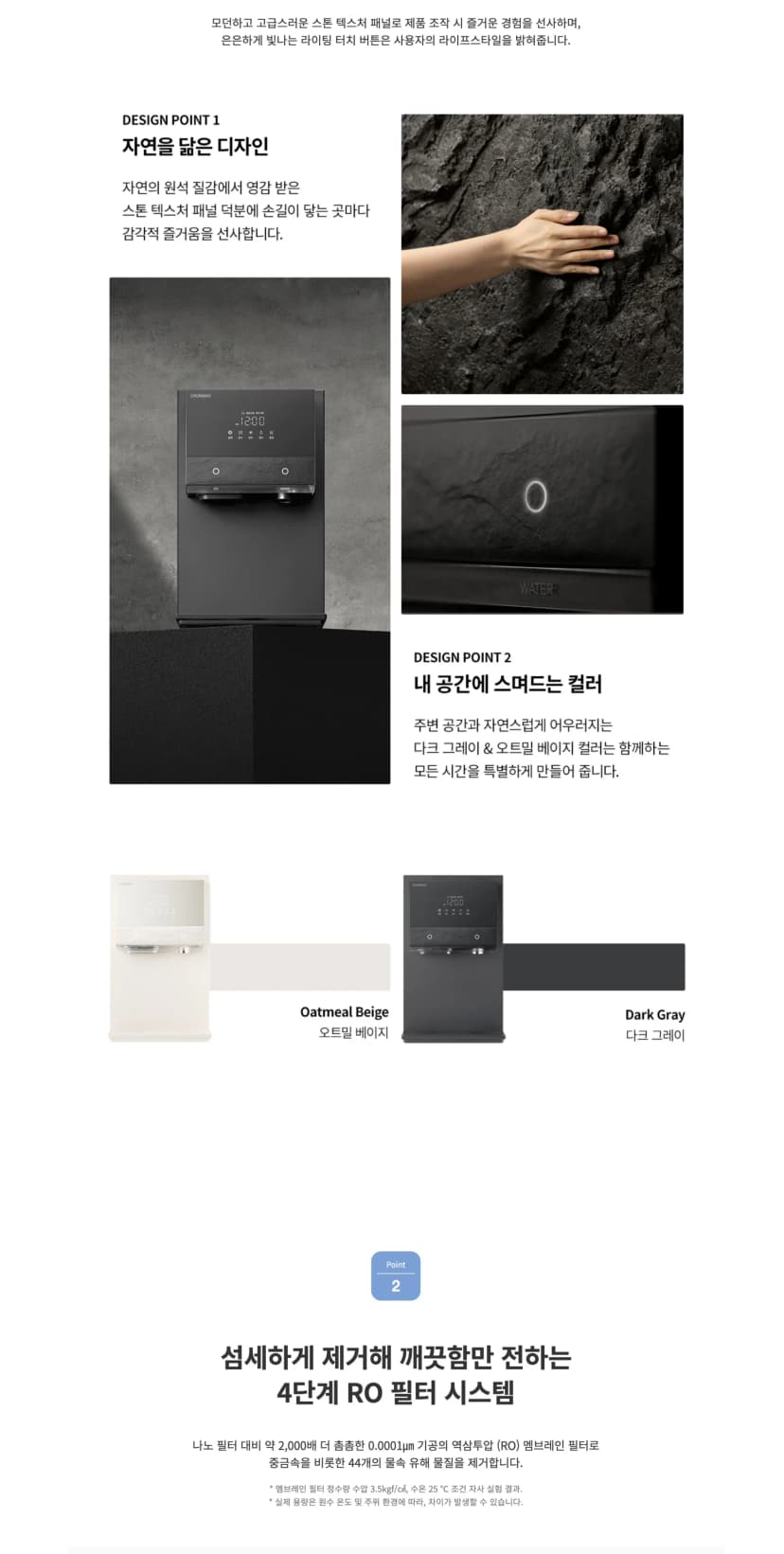 상세 이미지 1-2