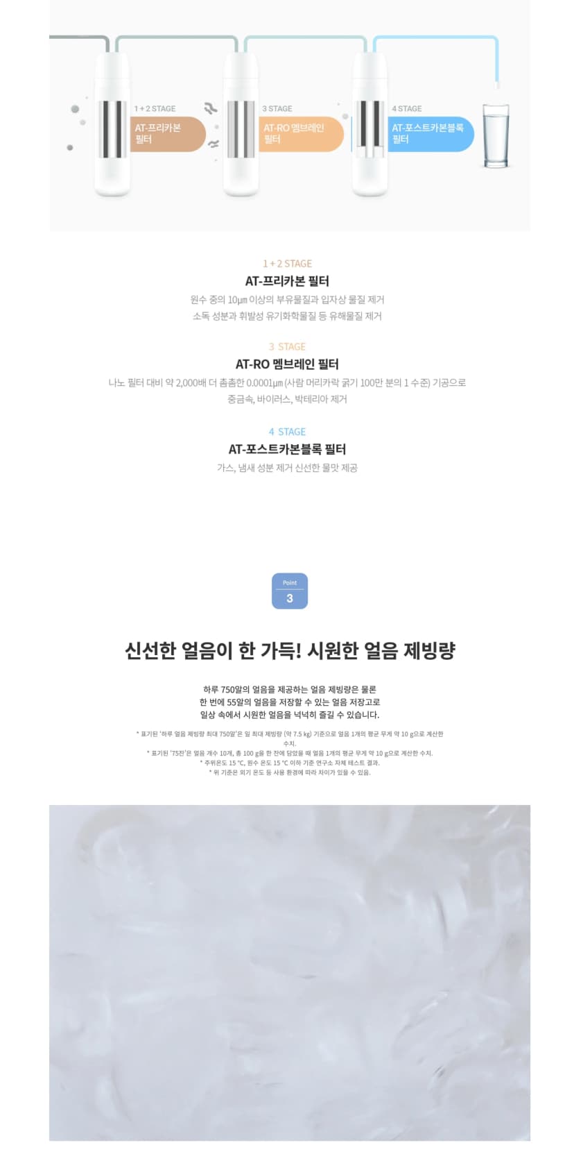 상세 이미지 1-3