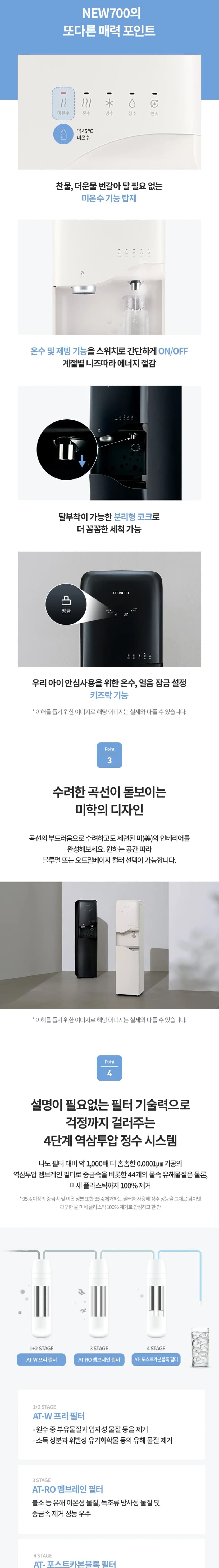 상세 이미지 2