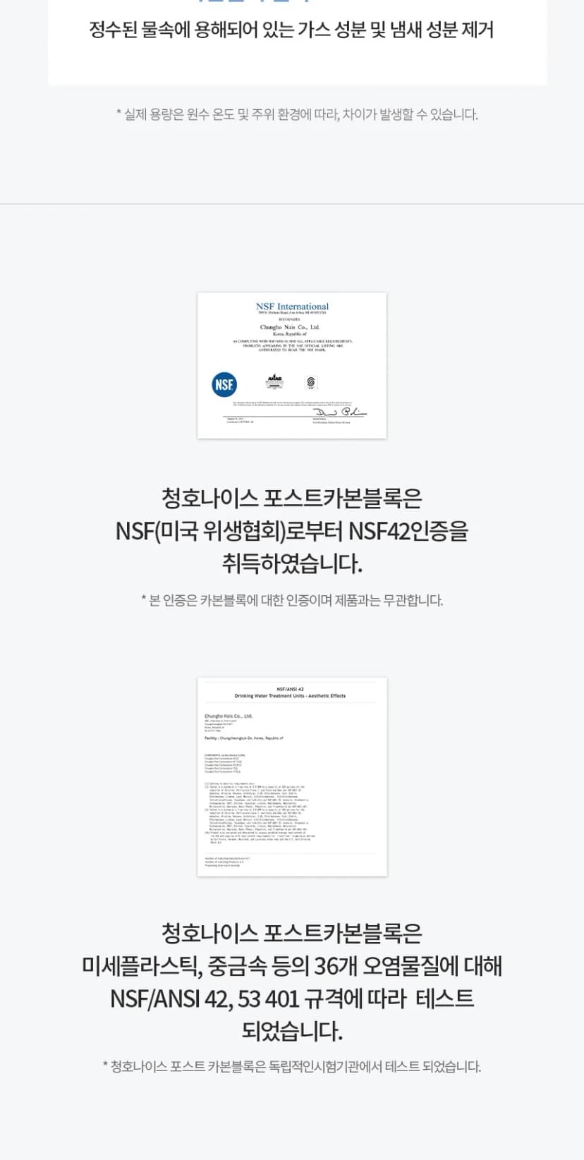 상세 이미지 3