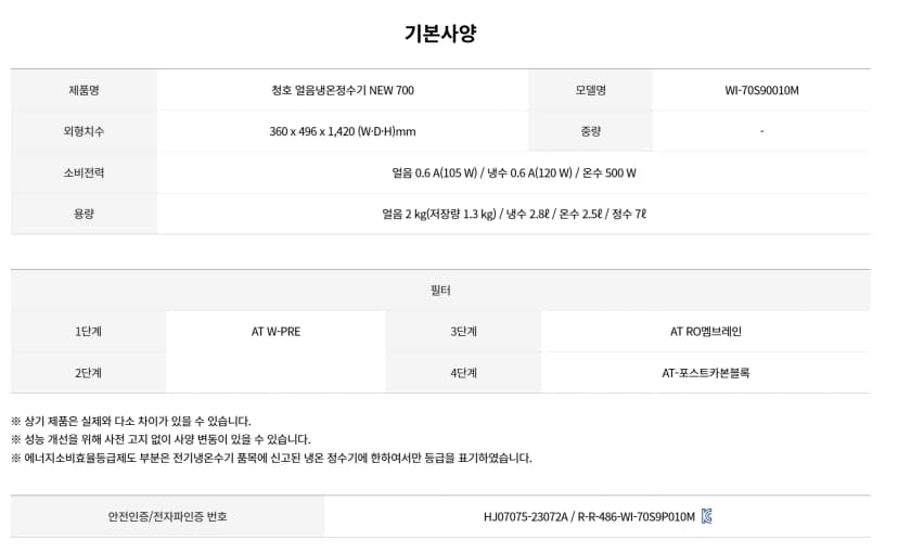 상세 이미지 4