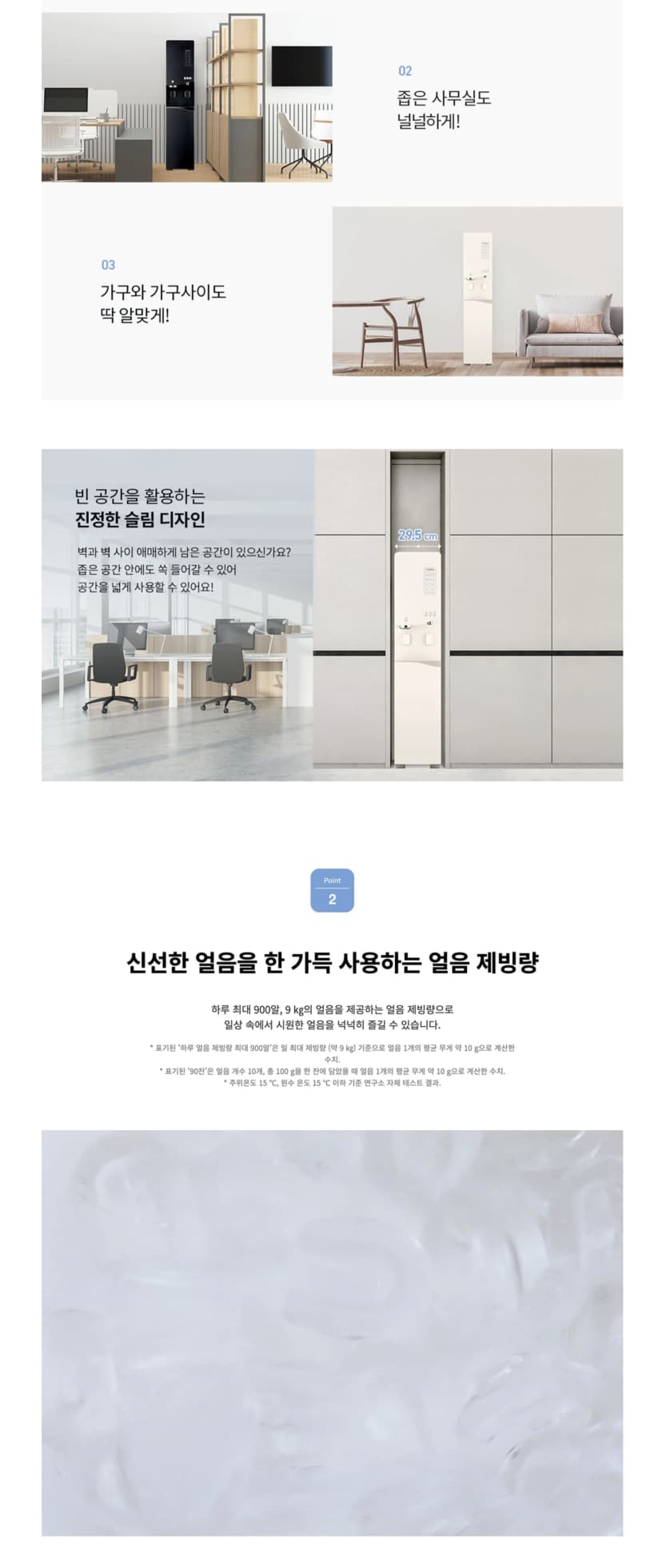 상세 이미지 1-3