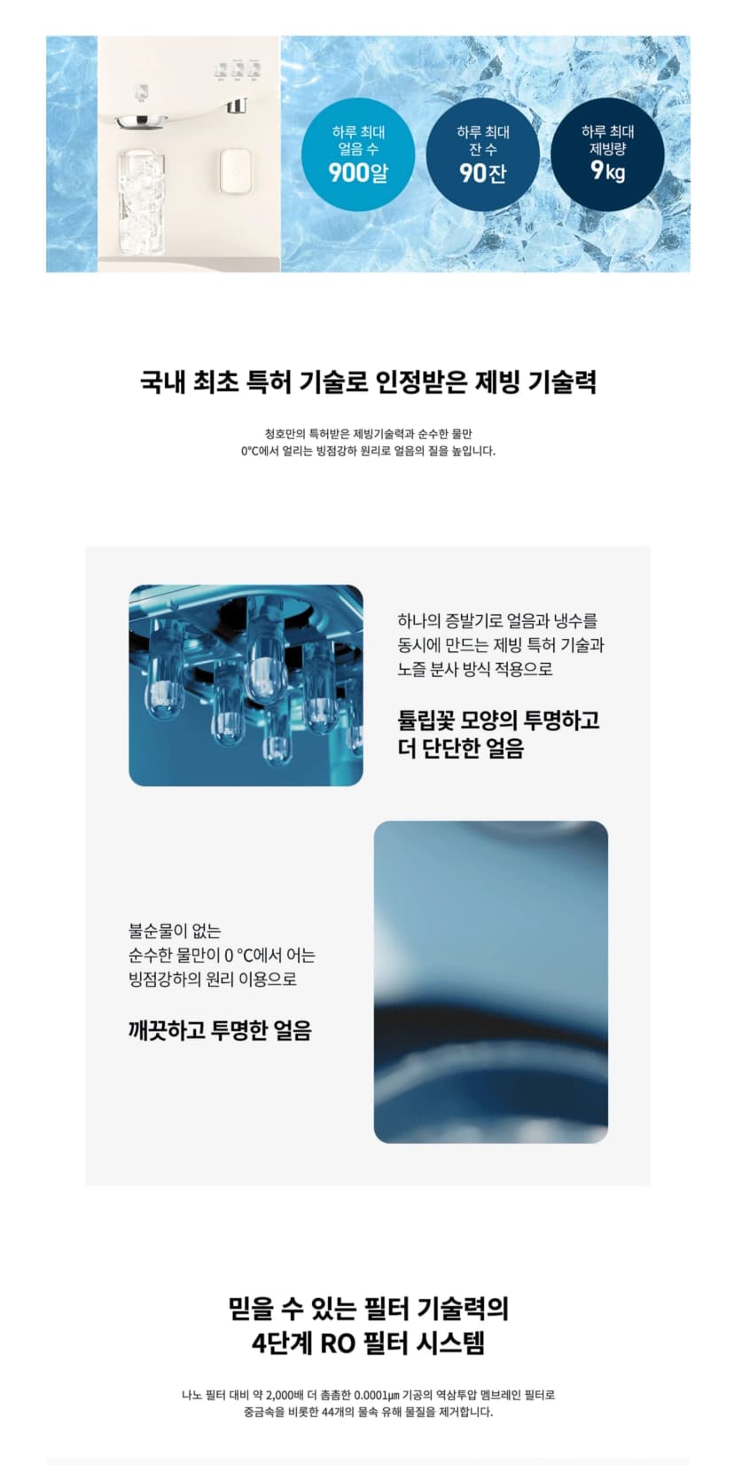 상세 이미지 1-4