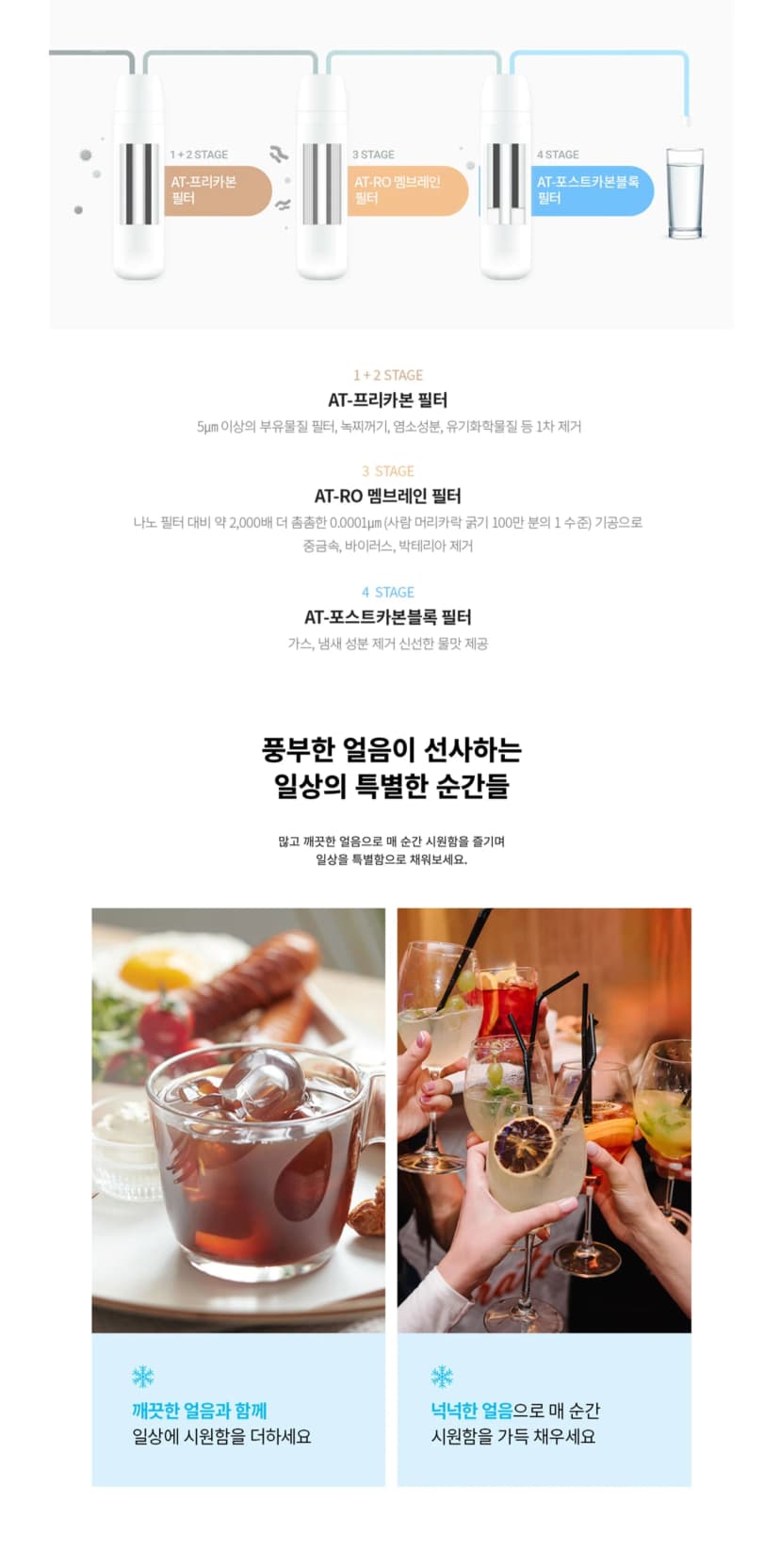 상세 이미지 1-5