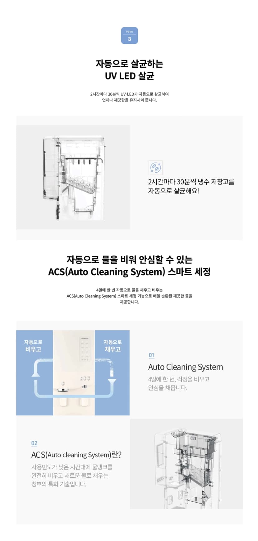 상세 이미지 1-6