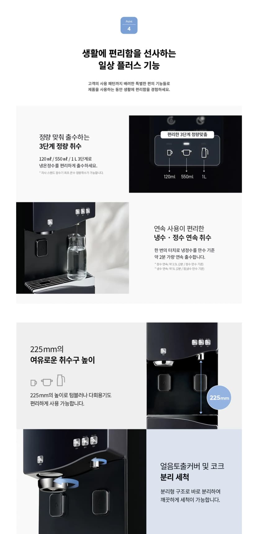 상세 이미지 1-7