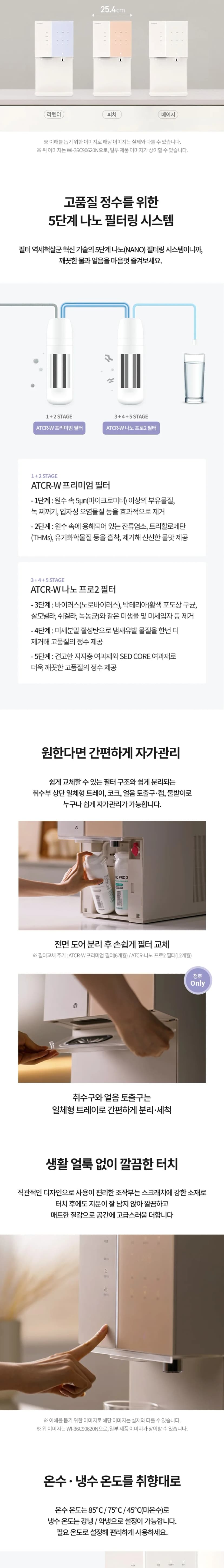 상세 이미지 2